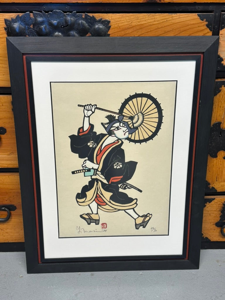 Vintage Japanese Kappazuri Stencil Print Yoshitoshi Mori Kabuki Figure 1984 Edition 86 of 90