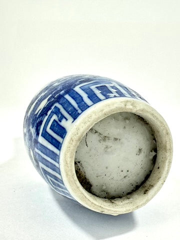 Antique Japanese Imari Blue White Porcelain Butsugu Tokkuri Altar Vase Pine 19thC 5"H