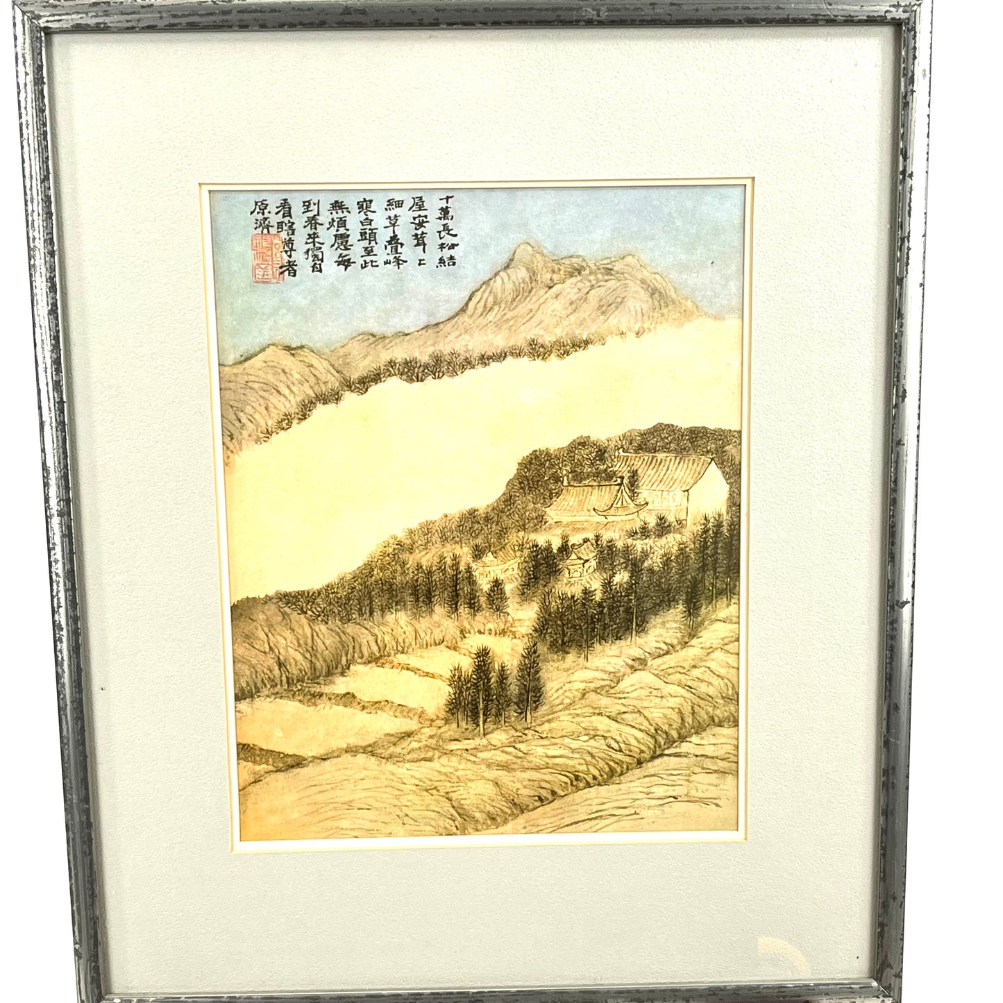 Framed Painting of a Landscape 17"