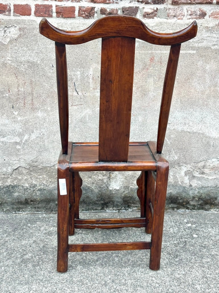 Antique Chinese Elm Yoke Back Official's Hat Chair Guanmaoyi Late Qing Dynasty 38"H LS#139