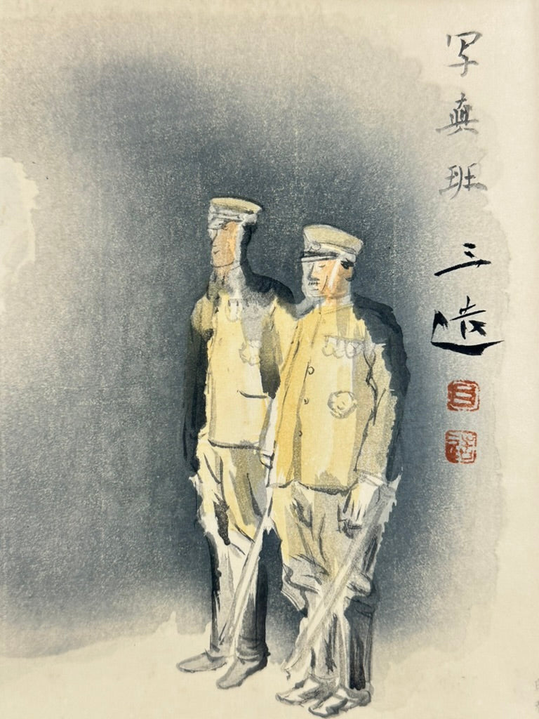 Original Japanese Wada Sanzo 1939 Woodblock Print "Photography Unit" Military Showa 1939 15"W LS#030