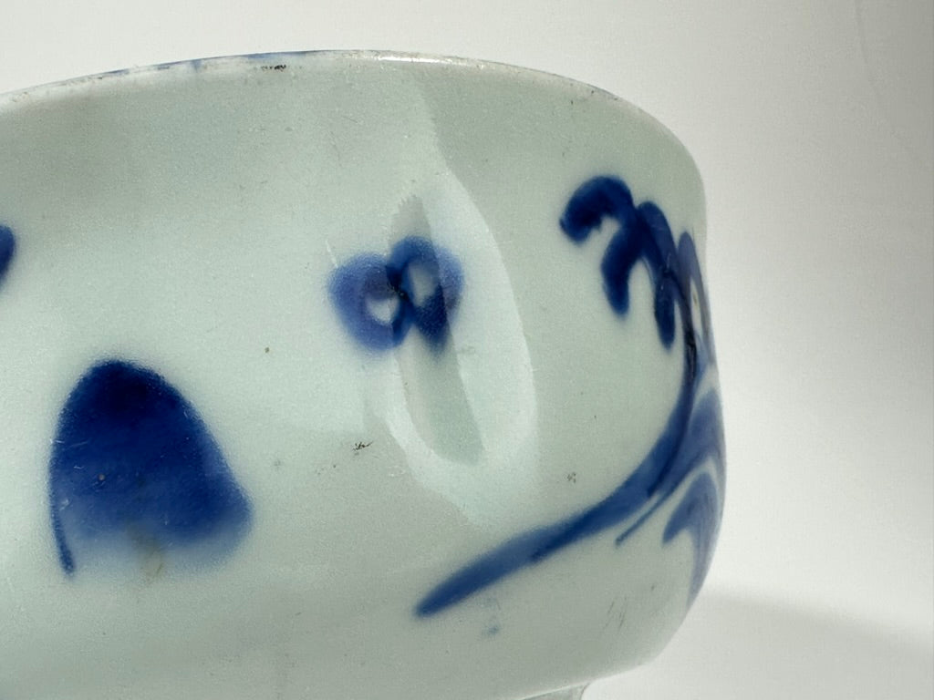 Antique Japanese Imari Blue White Porcelain Bowl Shanshui Landscape Late Edo 6.25"W