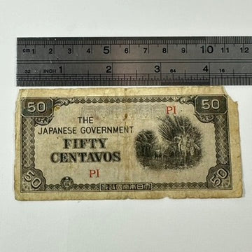 Antique WWII Japanese Occupation Philippines 50 Centavos Banknote PI Block 1942