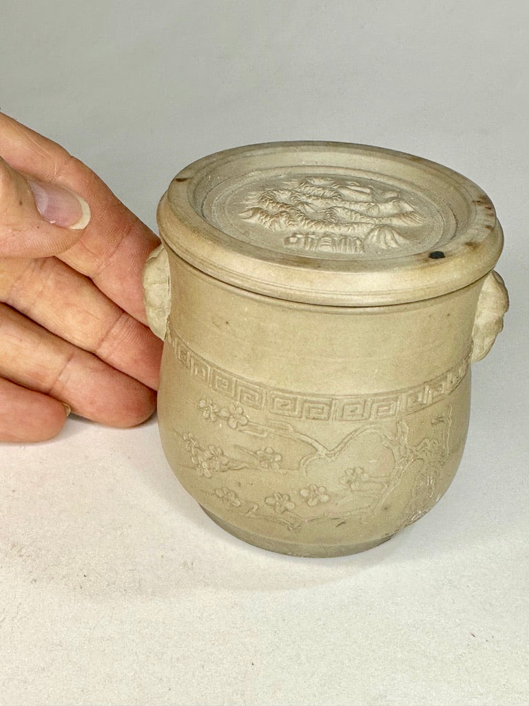Chinese Yixing Stoneware Covered Jar Dragon Lid Prunus Beast Handle Key Fret Border 3'H