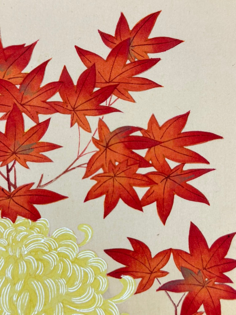 Vintage Japanese Woodblock Print Bakufu Ohno Ikebana Flower Arrangement 15.25"H