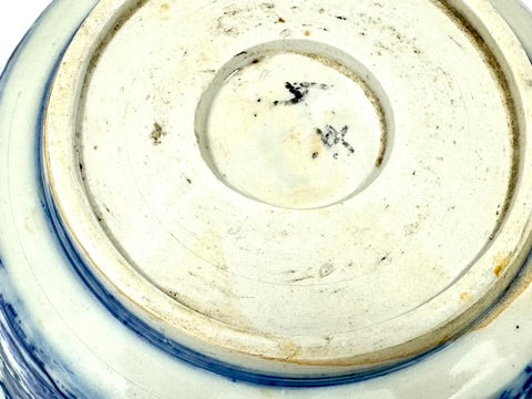 Antique Japanese Imari Sometsuke Blue White Porcelain Bowl Kiku Hanazume Late Edo 19th 8"W