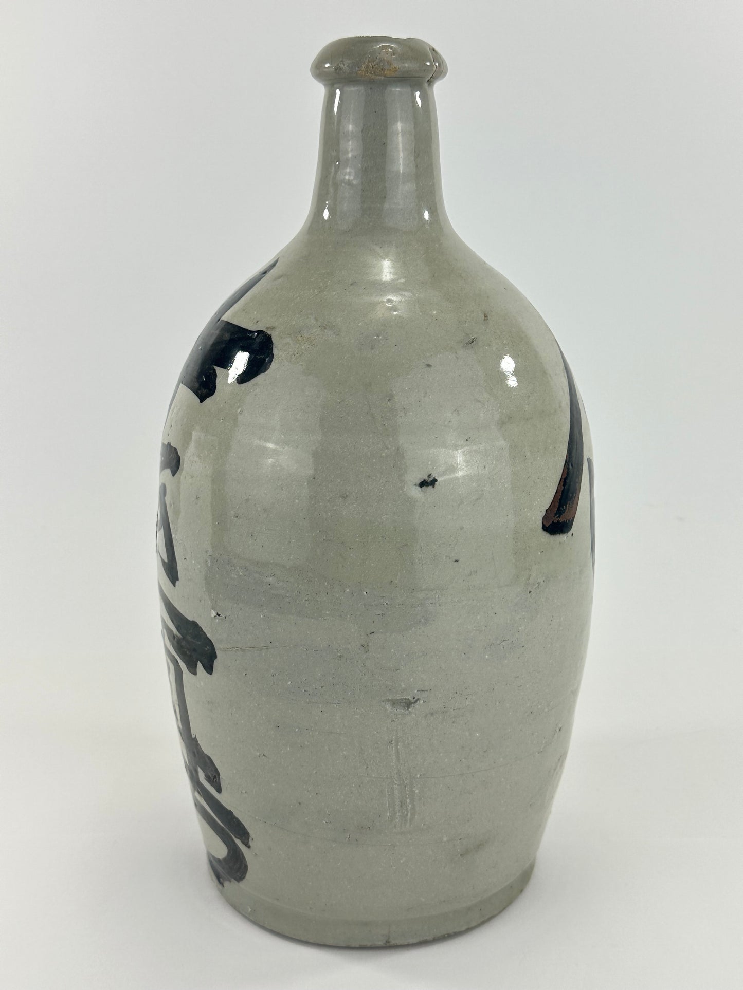 Antique Japanese 1800's Tokkuri Sake Jug Calligraphy Ceramic Vase 10" Nakaya