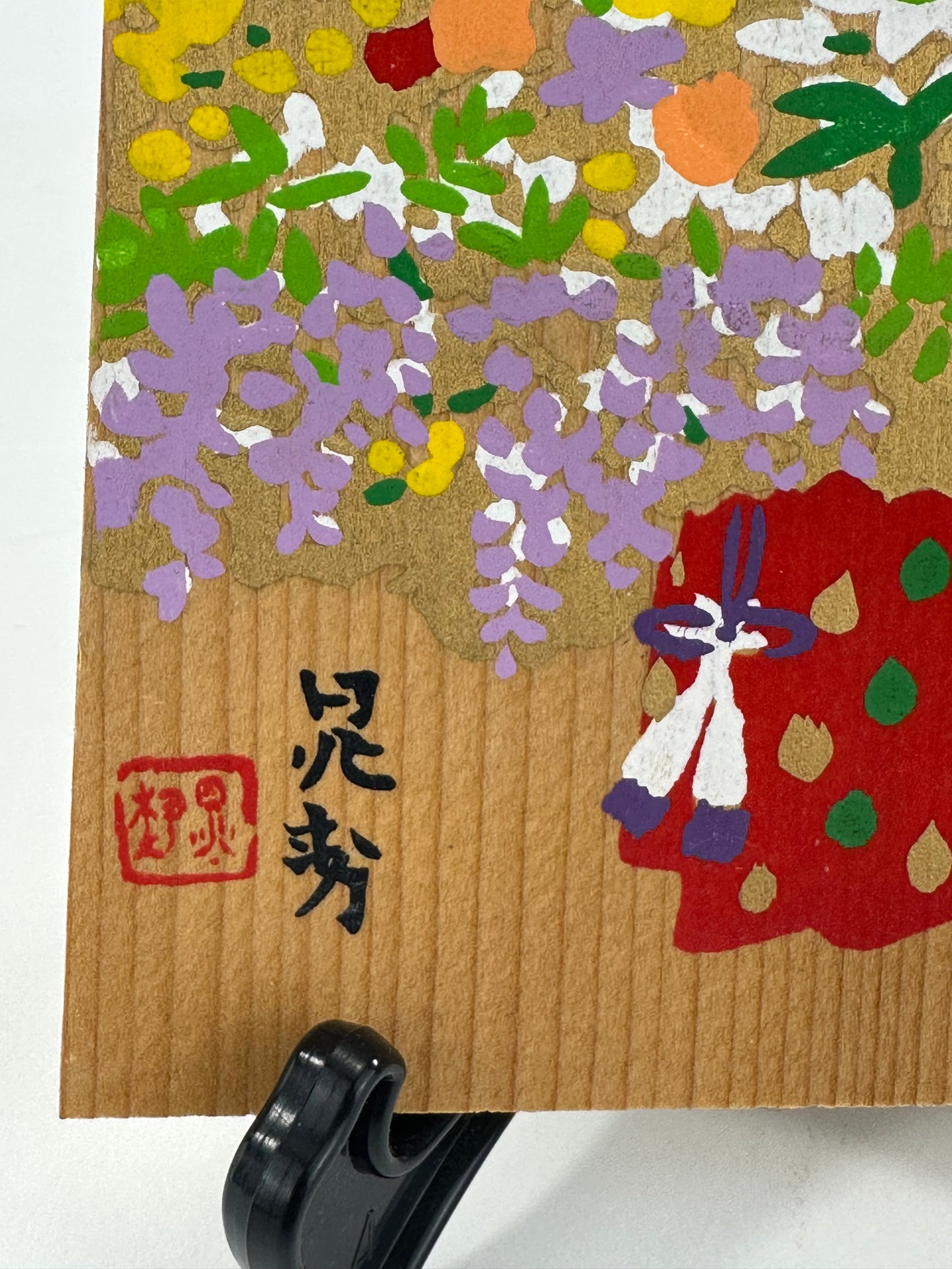 Vintage Japanese Ema Votive Plaque Hand-Painted Wooden Shrine Offering Wishes & Blessings 7"