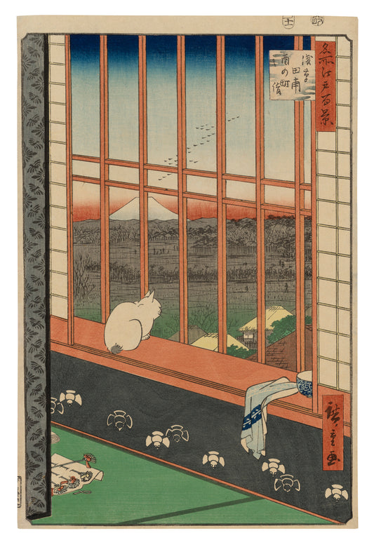 Utagawa Hiroshige Giclee Repro Print Asakusa Rice Fields Torinomachi Festival Cat Fuji 1857 7x10