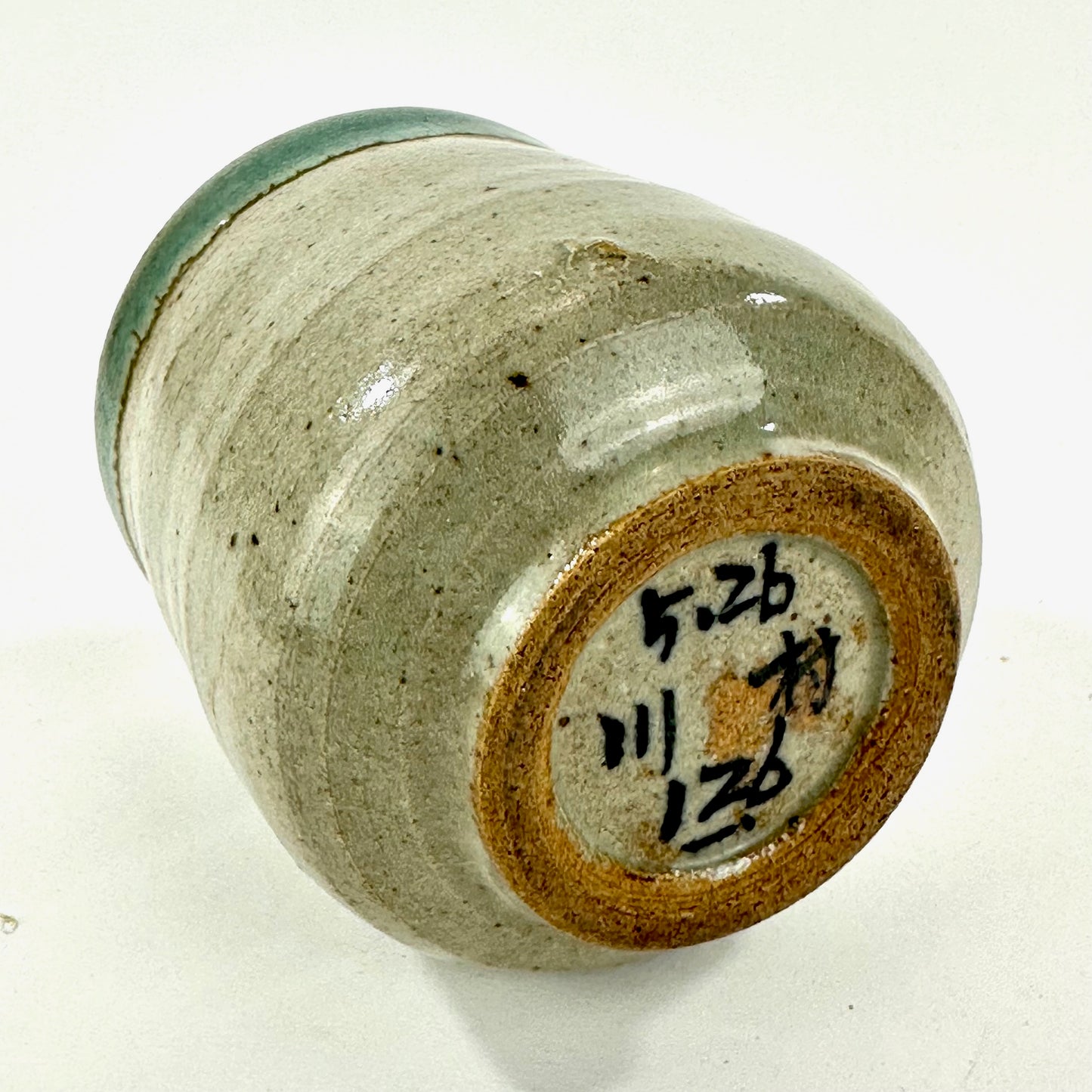 Vintage Japanese Stoneware Yunomi Tea Cup w/ Blue Green Glaze