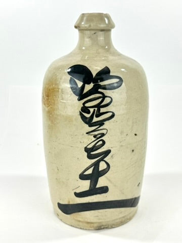 Antique Japanese Grey Glazed Stoneware Tokkuri Sake Jug Iron Black Merchant Calligraphy Meiji 10"H