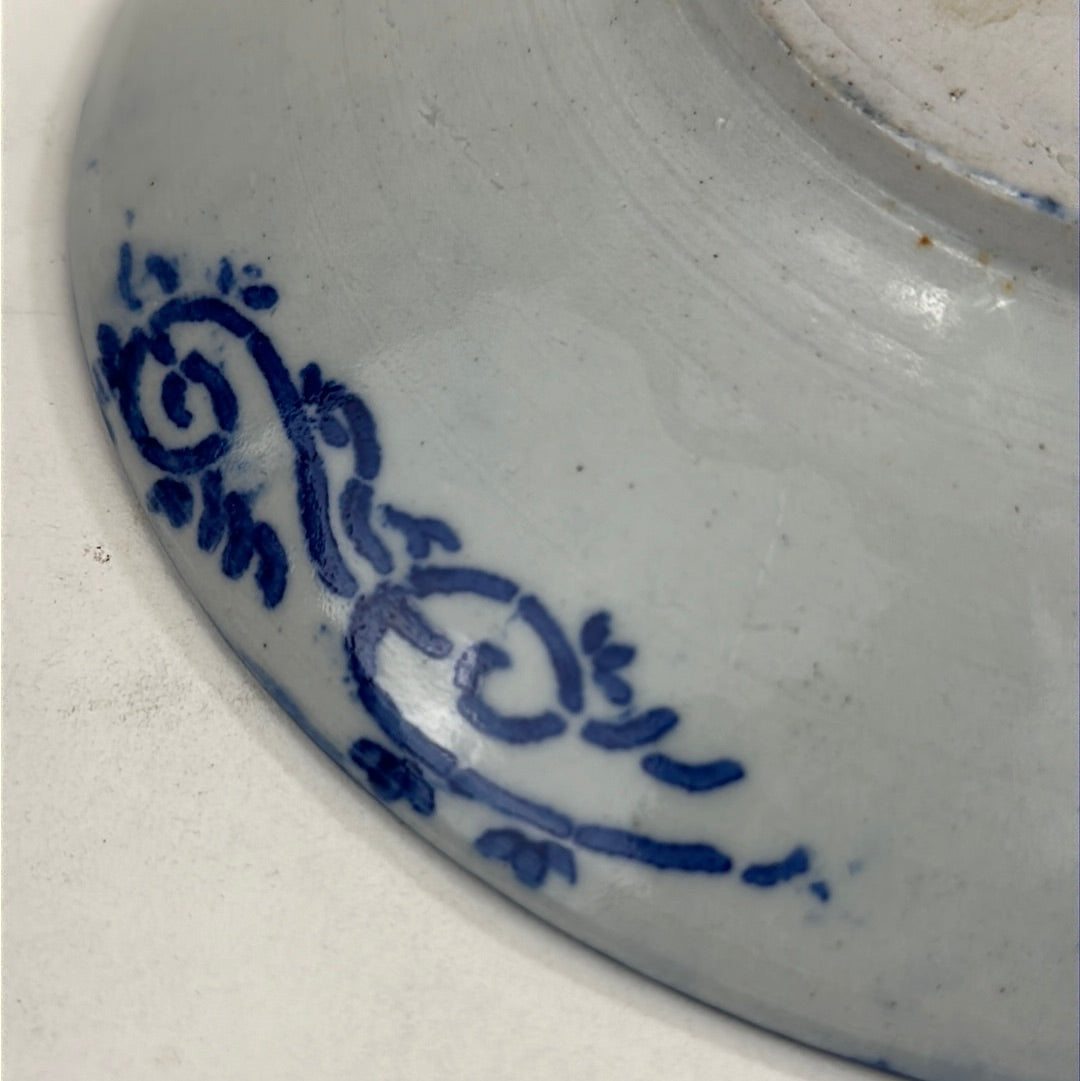 Antique Japanese blue & white plate stencil 8”