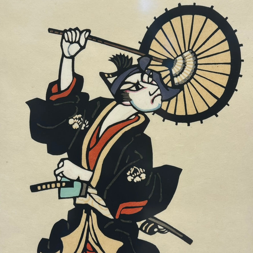 Vintage Japanese Kappazuri Stencil Print Yoshitoshi Mori Kabuki Figure 1984 Edition 86 of 90