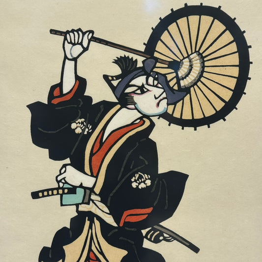Vintage Japanese Kappazuri Stencil Print Yoshitoshi Mori Kabuki Figure 1984 Edition 86 of 90