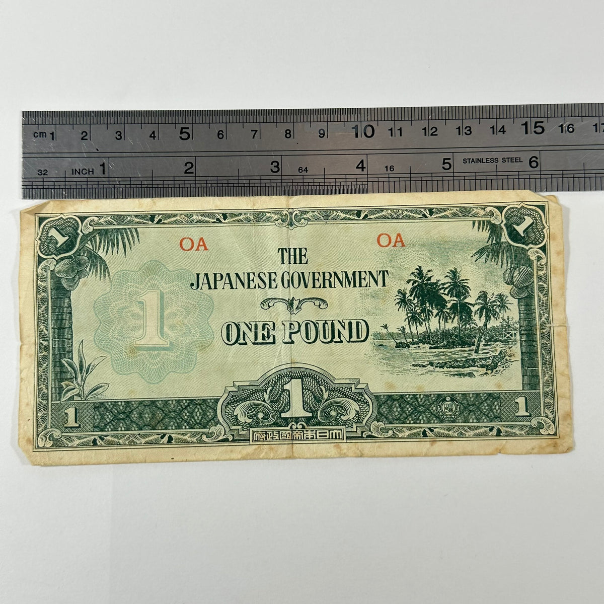 Vintage WWII Japanese Occupation Oceania 1 Pound Banknote OA Block 1942