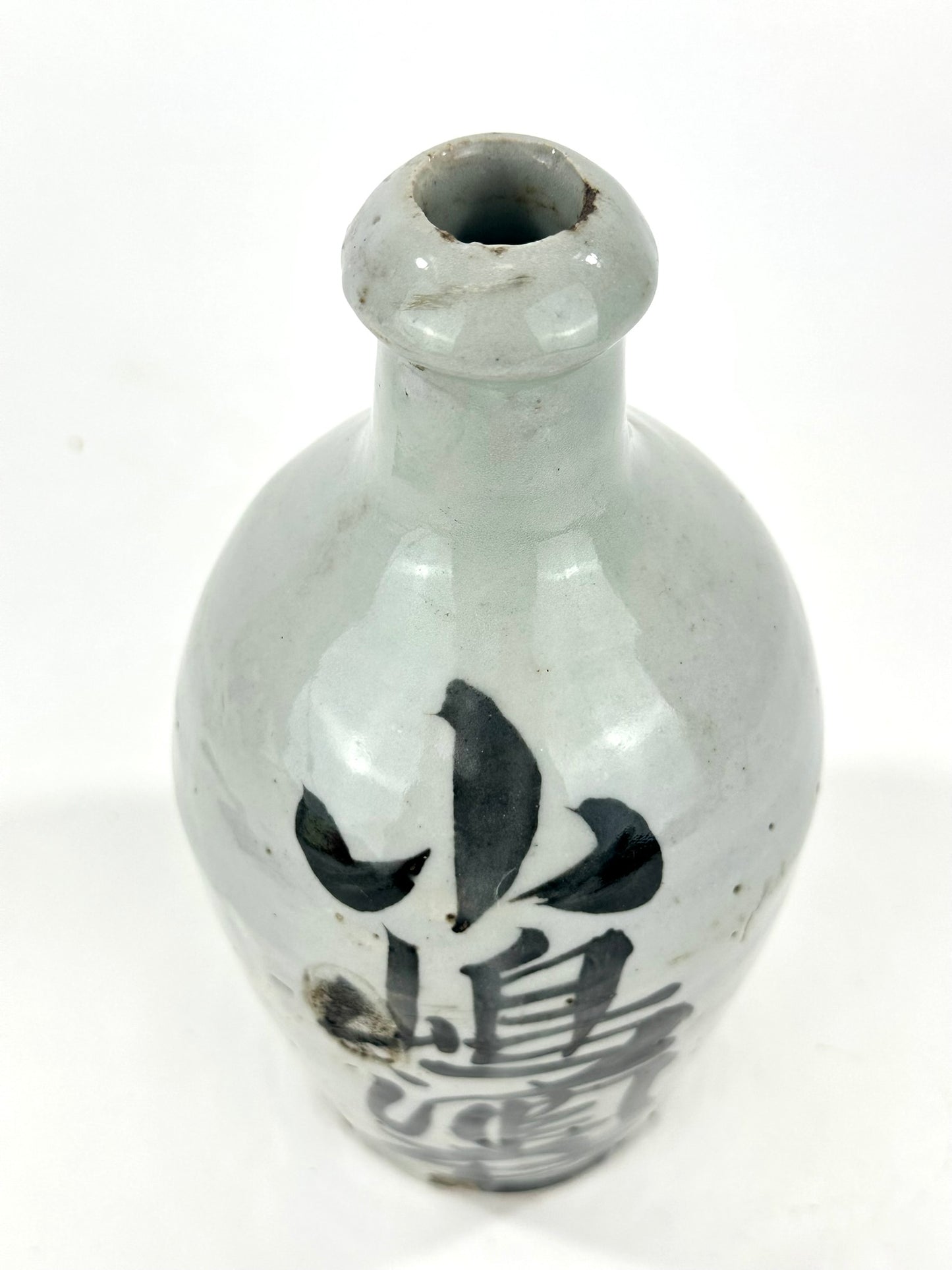 Antique Japanese Late Edo Meiji Grey Glazed Stoneware Tokkuri Sake Jug Calligraphy 9"H