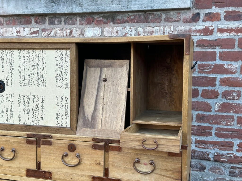 Antique Japanese Taisho Era c1920's Kiri Wood Kasane Isho Dansu Kimono Chest 64"H