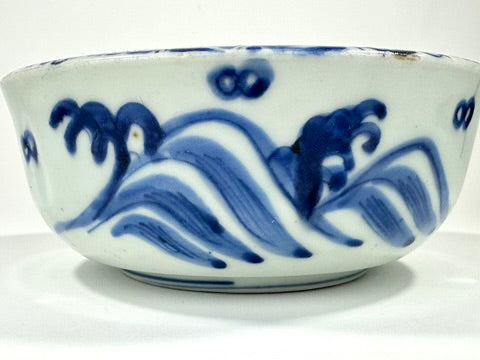 Antique Japanese Imari Blue White Porcelain Bowl Shanshui Landscape Late Edo 6.25"W