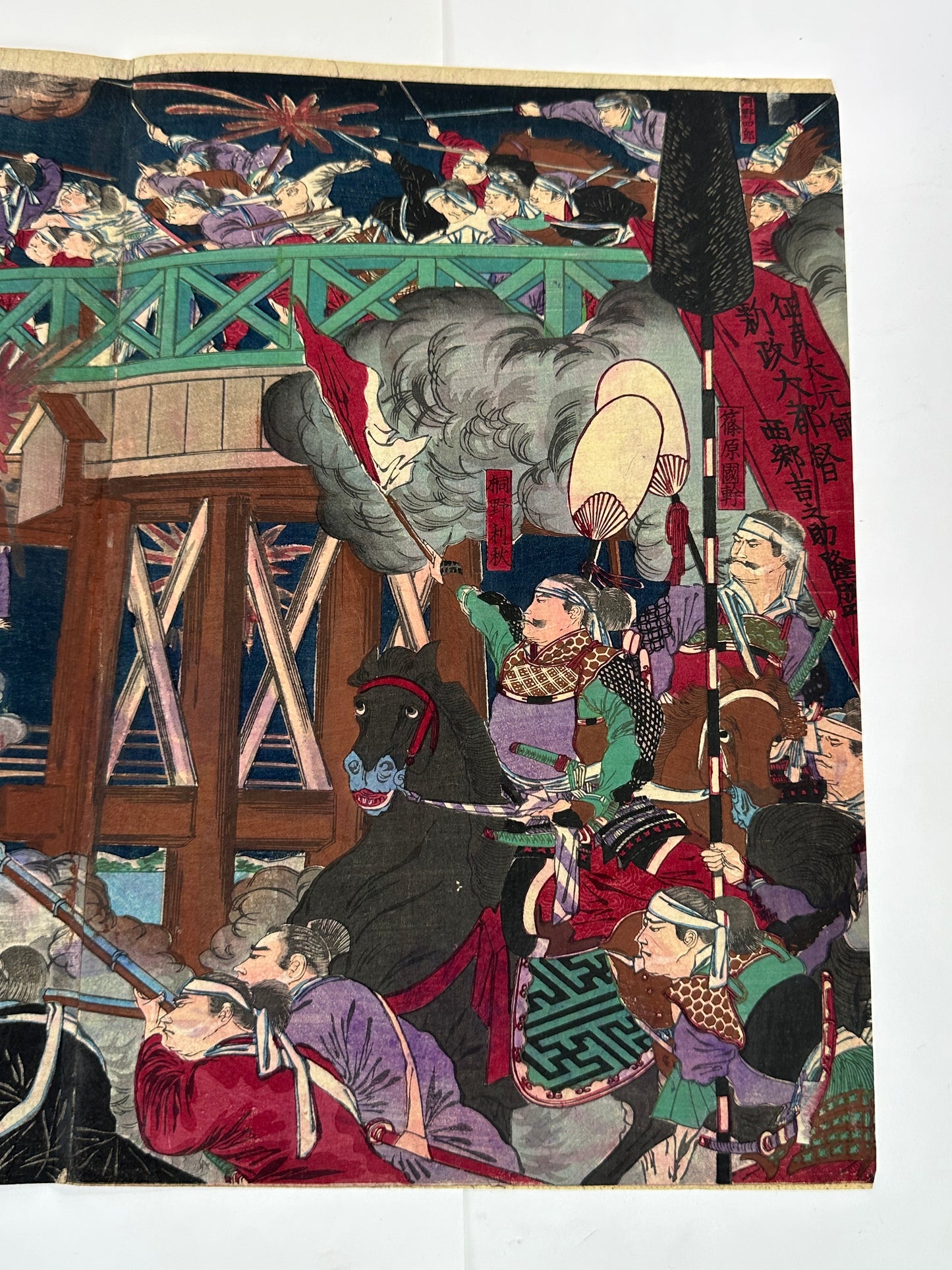 Hasegawa Sadanobu Woodblock Triptych Satsuma Rebellion Kumamoto Bridge Battle 1877 LS#215