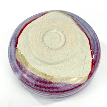 Japanese Handmade Chawan Matcha Tea Bowl Sakura Unofu Cherry Blossom Pink Purple Glaze NEW 5"