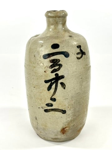 Antique Japanese Edo Period c1800 Grey Glazed Stoneware Tokkuri Sake Jug Iron Black Calligraphy 10"H