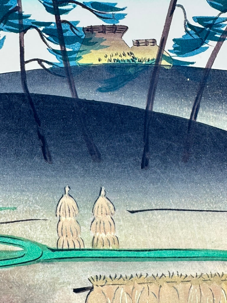 Vintage Japanese Woodblock Print Bakufu Ohno Rice Reaping Kyoto Hanga 15.25"H c1950