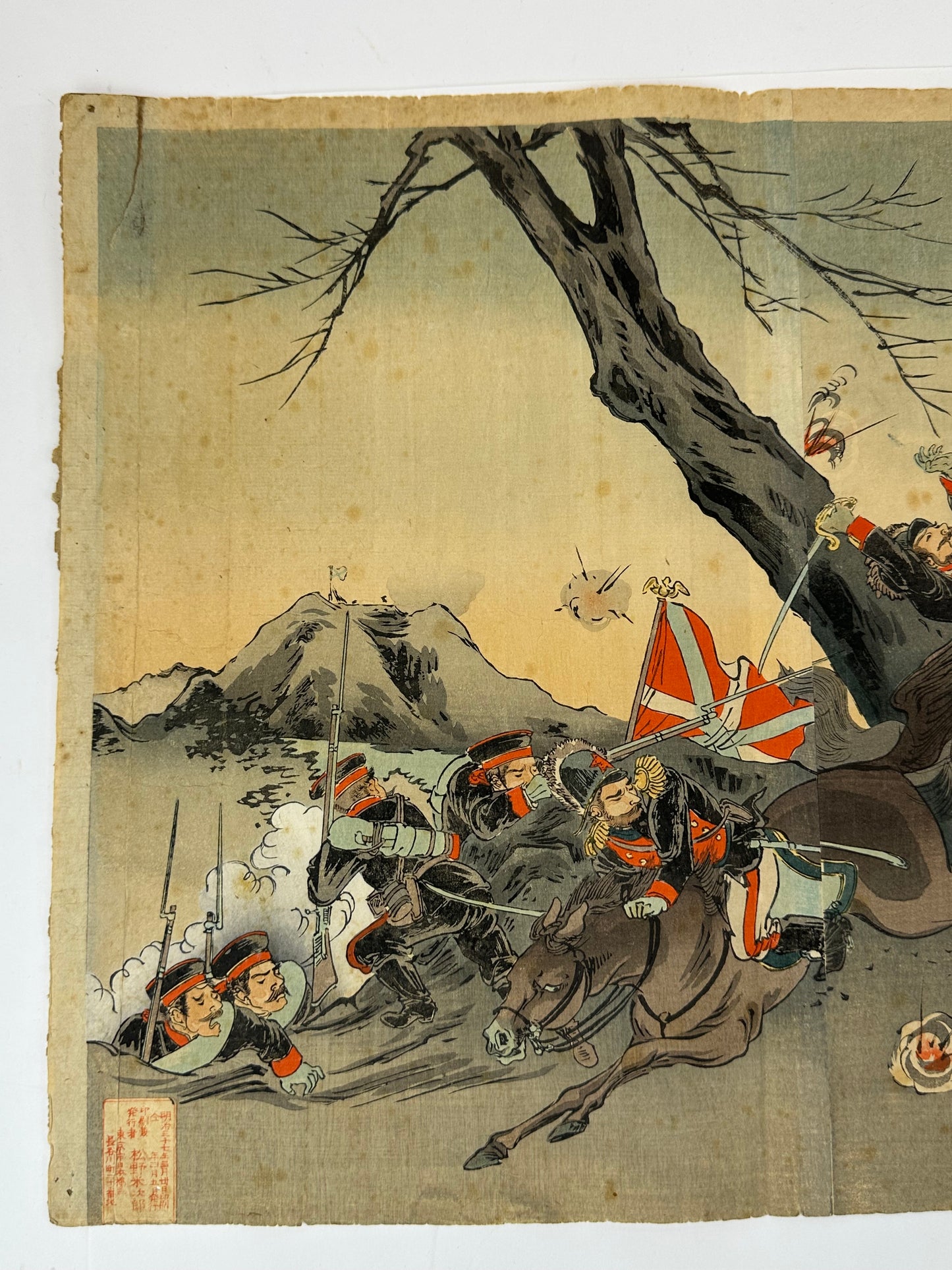 Original Japanese Woodblock Print Triptych Russo Japanese War Cavalry Battle Taeryong River 1904 LS#203