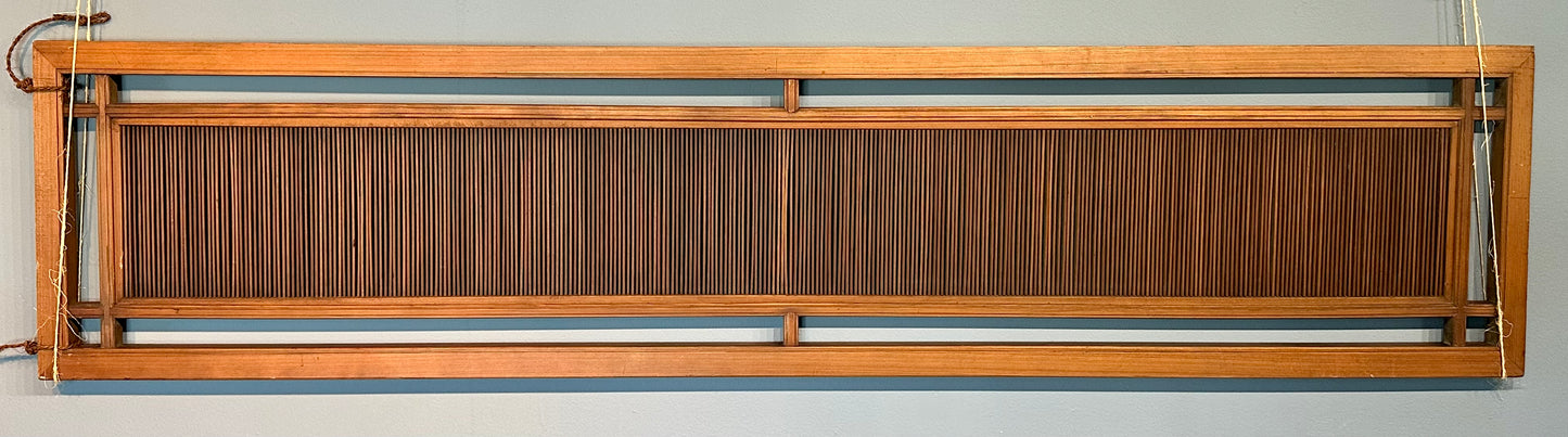 Vintage Japanese Ranma Transom Geometric Lattice Sugi Wood 73"