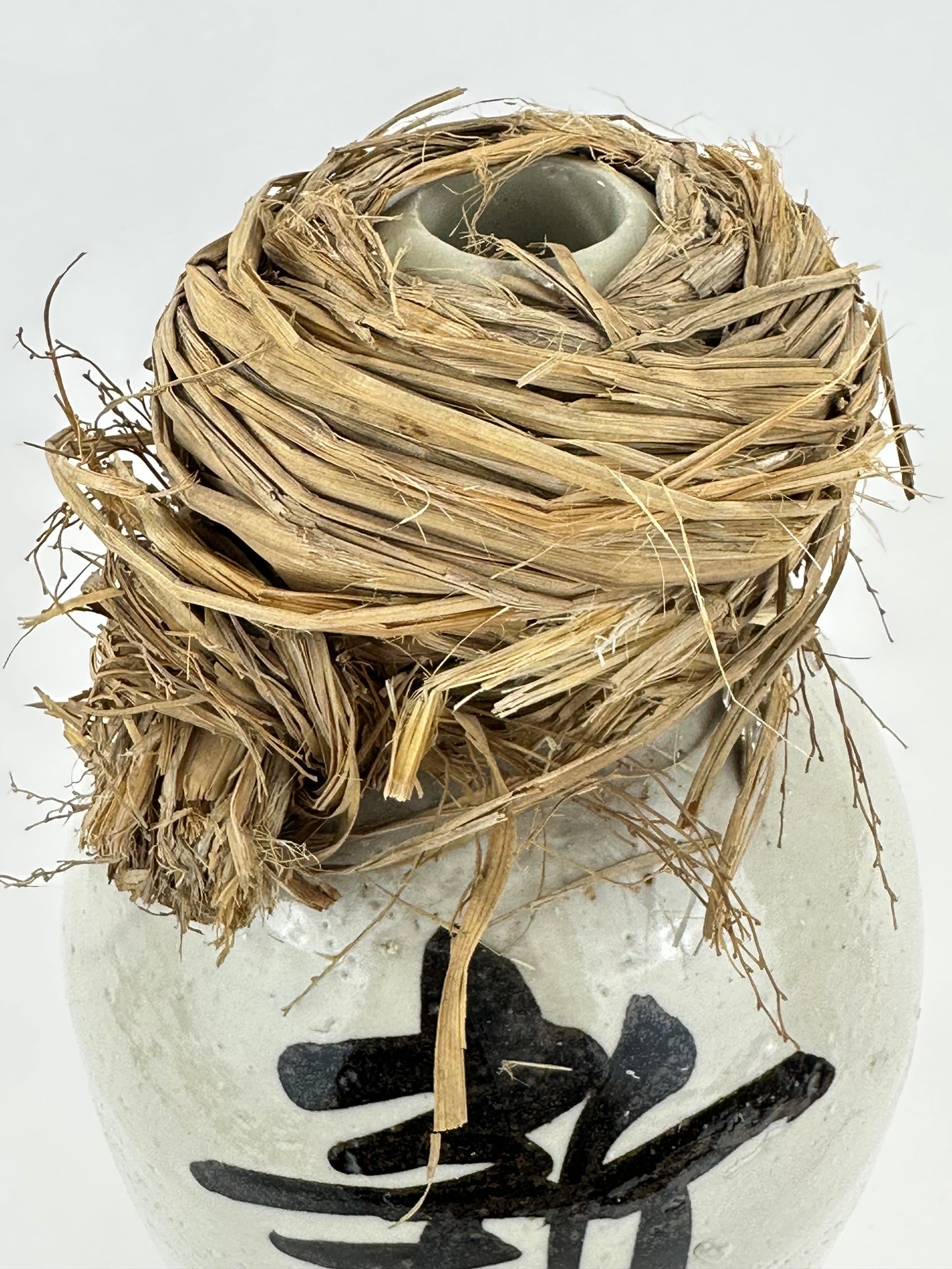 Antique Japanese 1800's Tokkuri Sake Jug Calligraphy Ceramic Vase 10" "Shinzou"