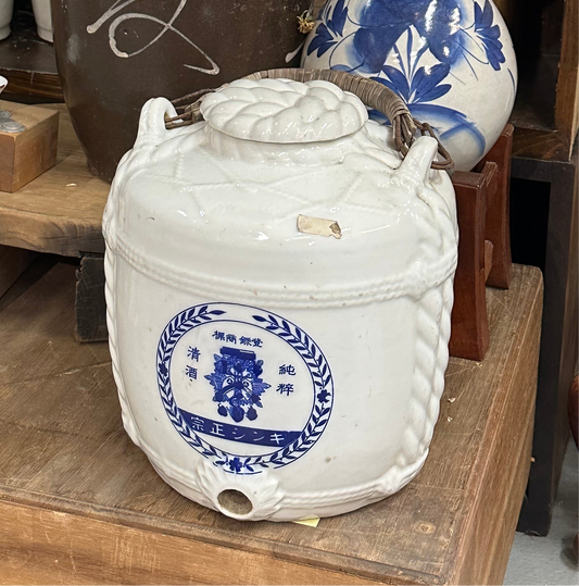 Antique Japanese c1920’s Hand Painted Sake Tokkuri Jug Blue & White 10"