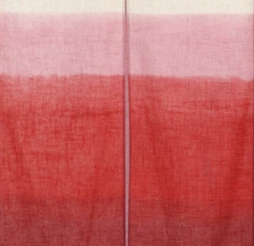 New Japanese Noren Curtain Hiyori Sun Red Ombre Doorway 150cm Made in Japan