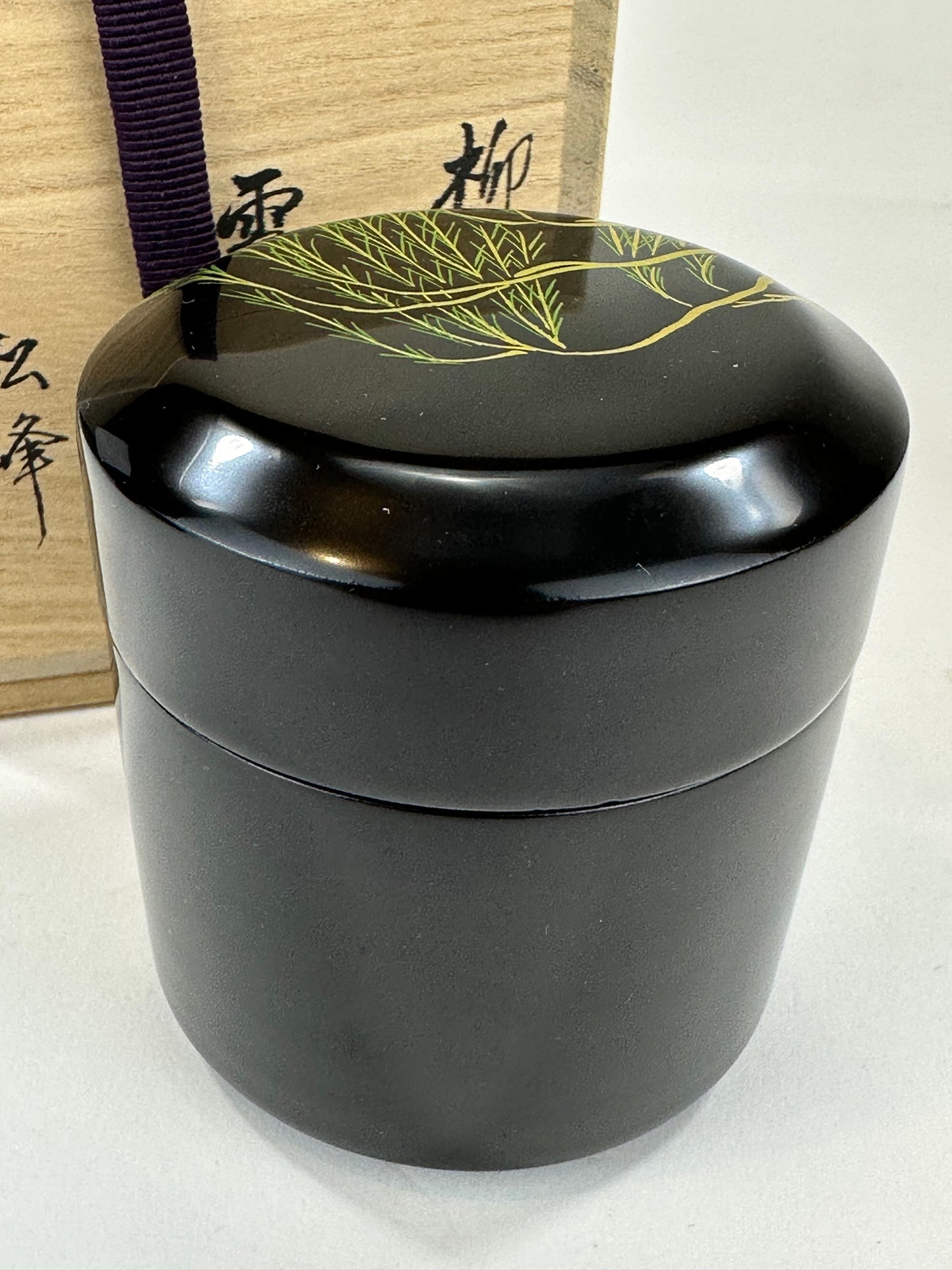 Japanese Tea Ceremony Natsume Black Lacquer Willow Tree by Matsumine 3”