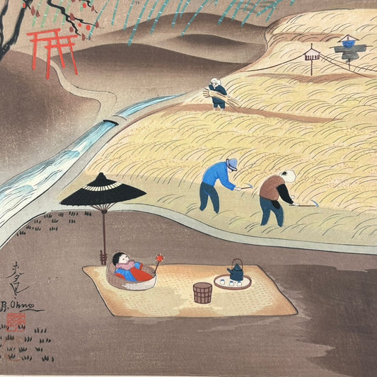 Vintage Japanese Woodblock Print by Bakufu Ohno Rice Harvest Kyoto Hanga 16"H