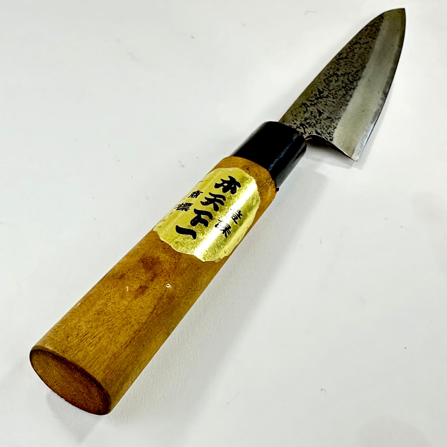 Vintage Japanese Chef's Sashimi Sushi Knife 5.5" Blade Steel