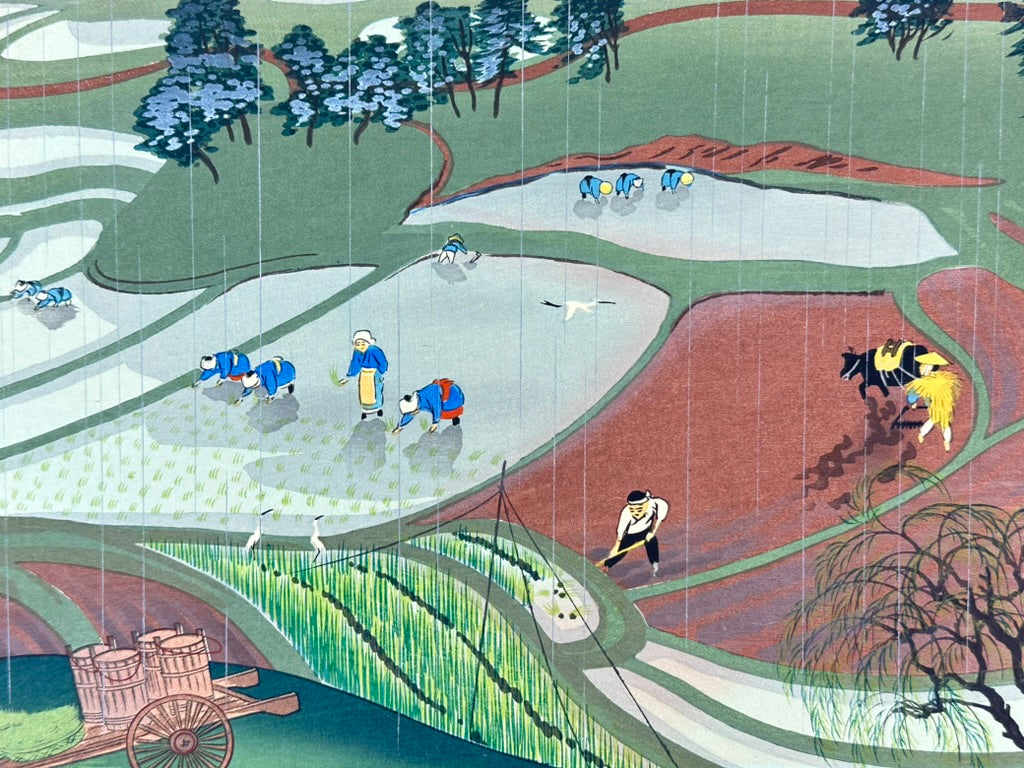 Vintage Japanese Woodblock Print Bakufu Ohno Rice Planting in the Rain 15.25"H