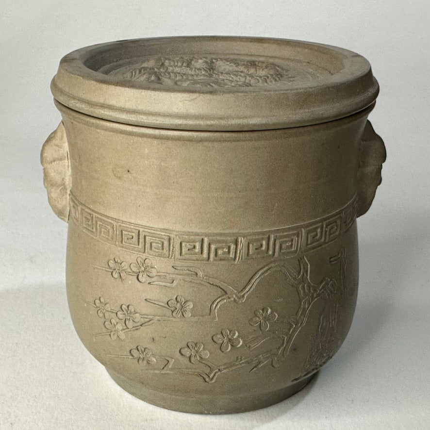Chinese Yixing Stoneware Covered Jar Dragon Lid Prunus Beast Handle Key Fret Border 3'H