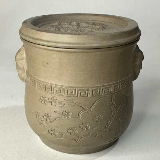 Chinese Yixing Stoneware Covered Jar Dragon Lid Prunus Beast Handle Key Fret Border 3'H