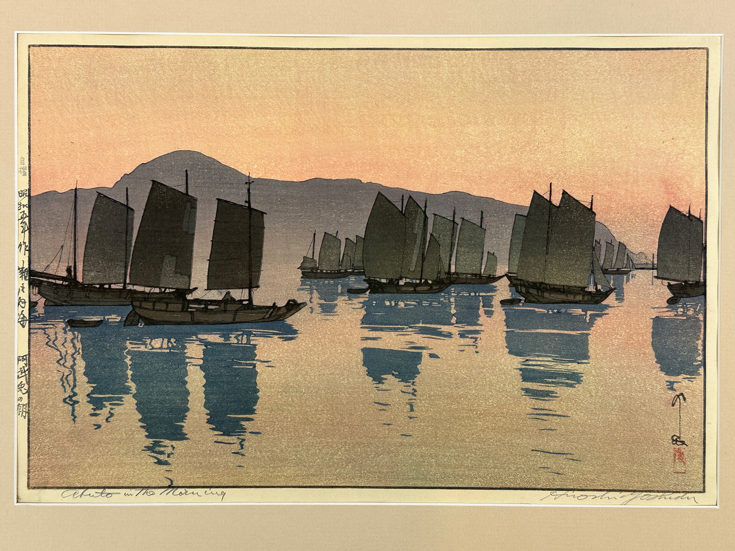 Hiroshi Yoshida (1876-1950) Woodblock Print "Abuto in the Morning" 1930 Original
