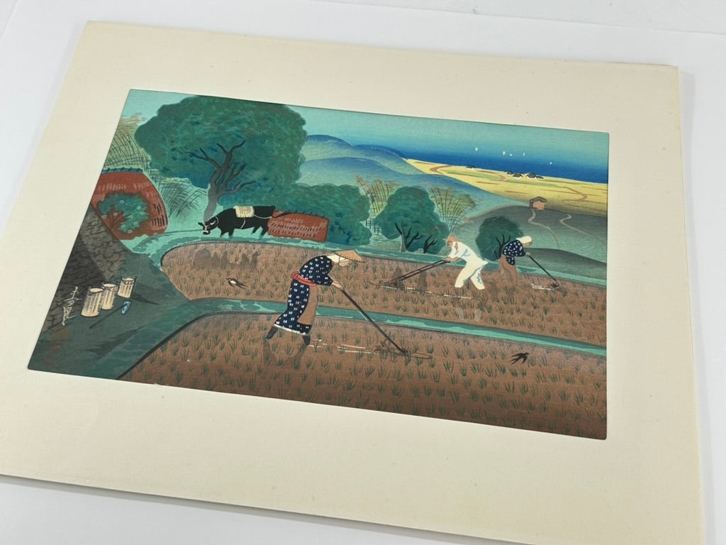 Vintage Japanese Woodblock Print Bakufu Ohno Rice Weedind Kyoto 15.25"H c1950