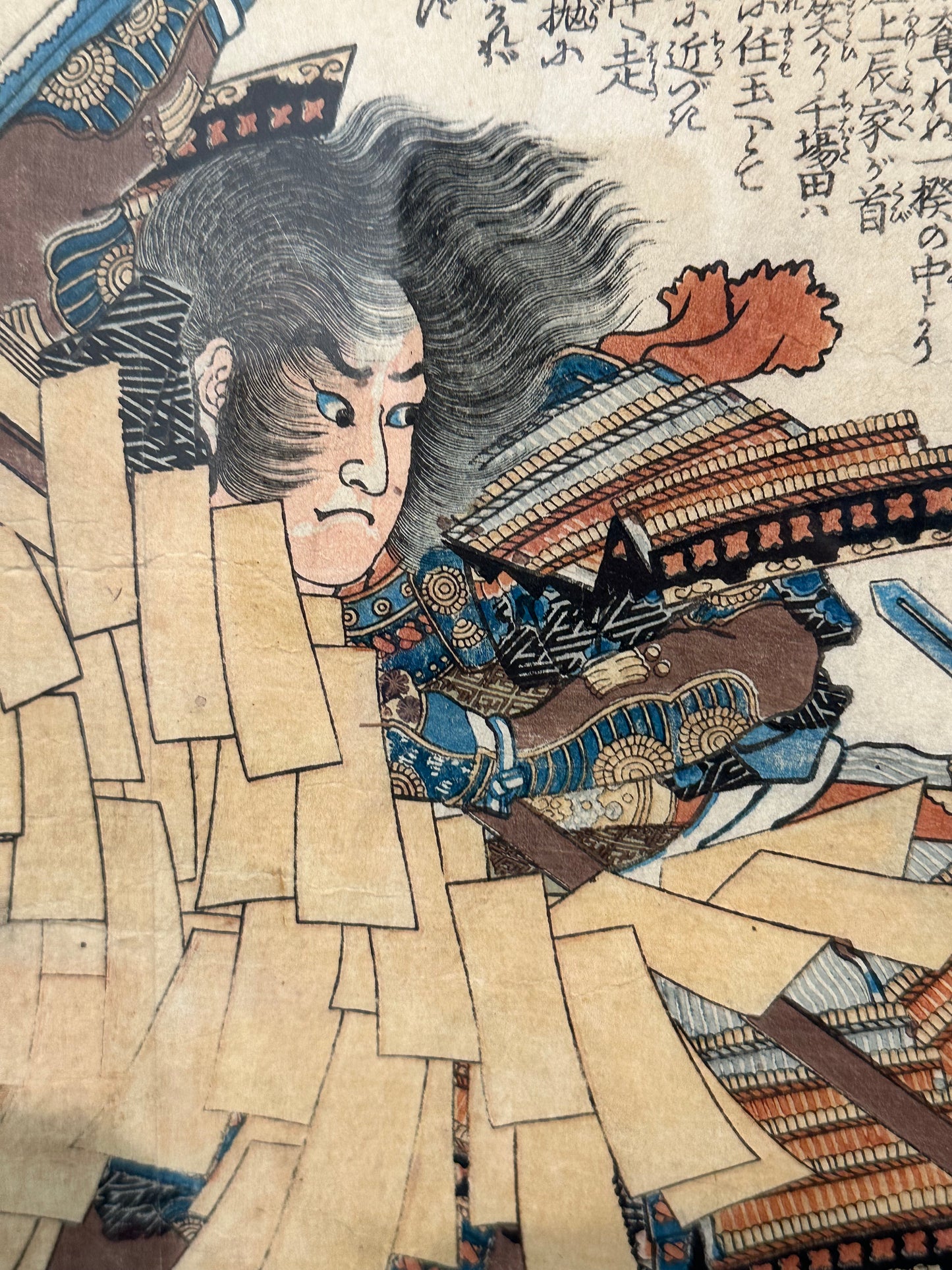 Original Print by Utagawa Kuniyoshi c1849 Menjō Katsuteru Battle of Shizugatake LS#173