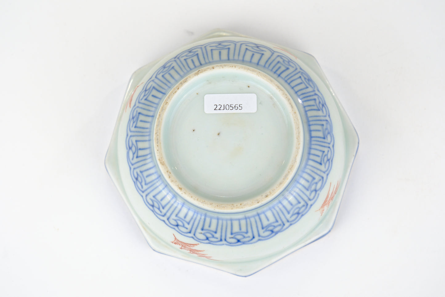 Antique Japanese Edo Imari Nesting Octagon Bowls Pair w/ Presentation Box 7"