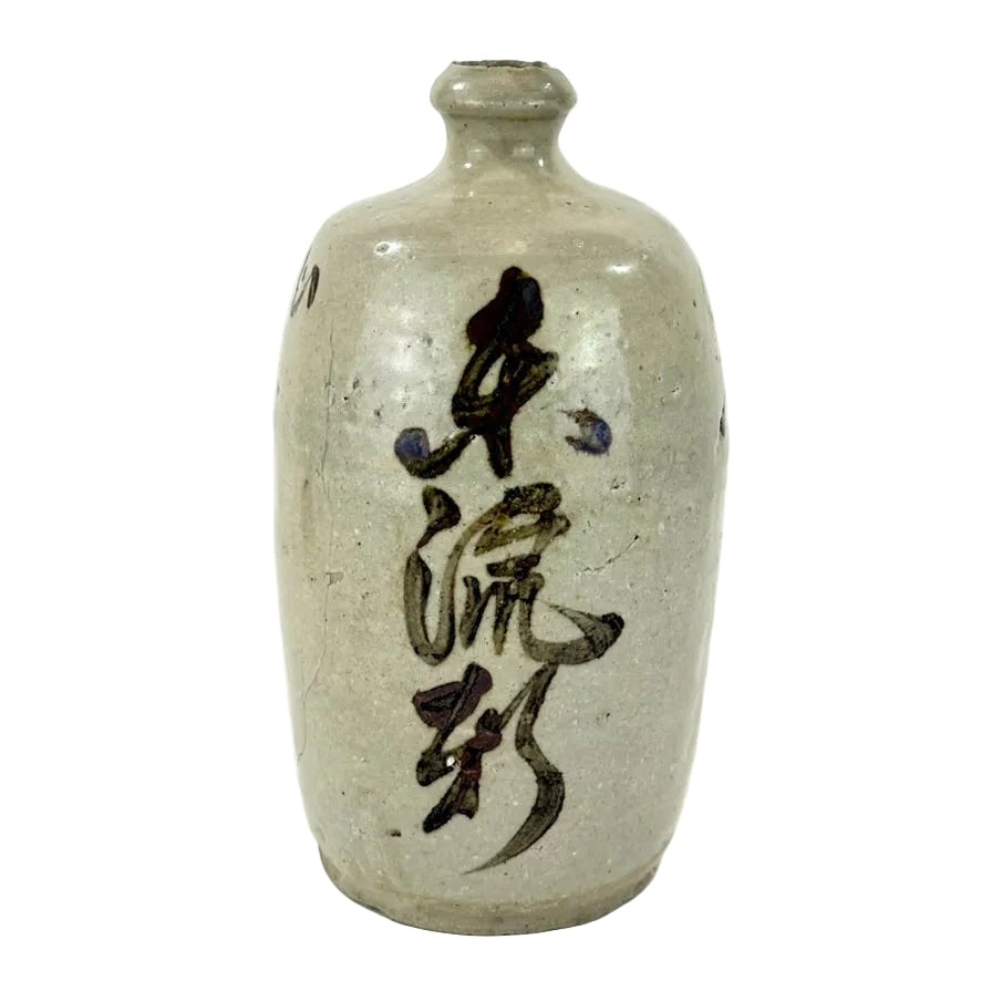 Antique Japanese Edo Period c1800 Grey Glazed Stoneware Tokkuri Sake Jug Iron Black Calligraphy 10"H