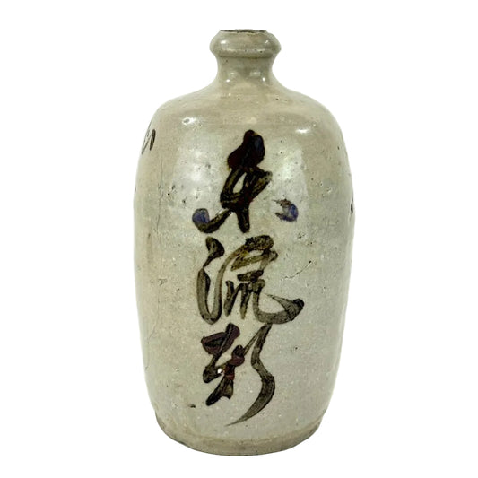 Antique Japanese Edo Period c1800 Grey Glazed Stoneware Tokkuri Sake Jug Iron Black Calligraphy 10"H