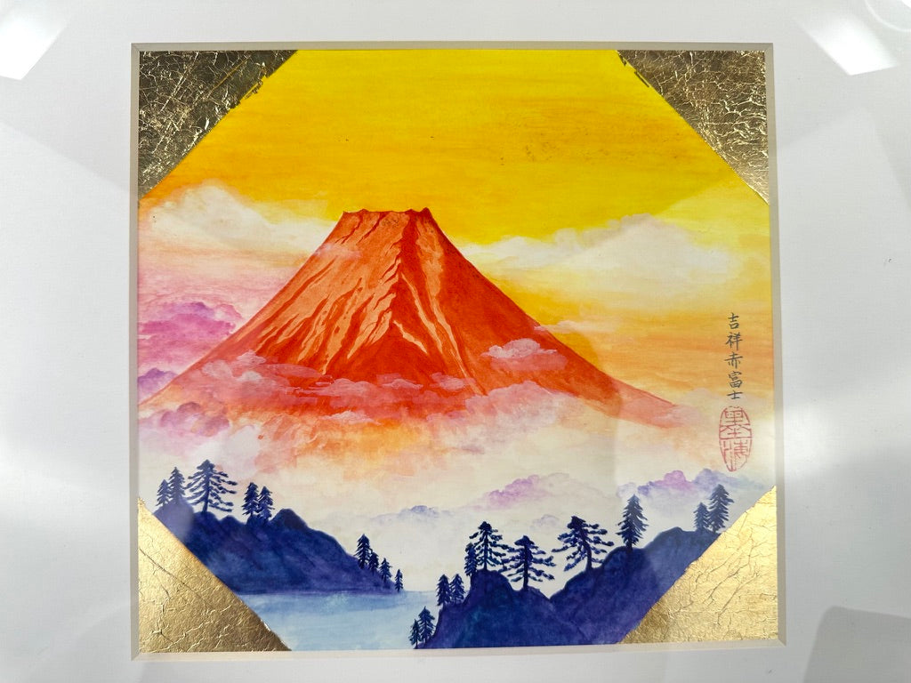 Contemporary Nihonga Red Fuji Aka Fuji Watercolor Gold Leaf Ningshu Fang 2017 20"W LS#168