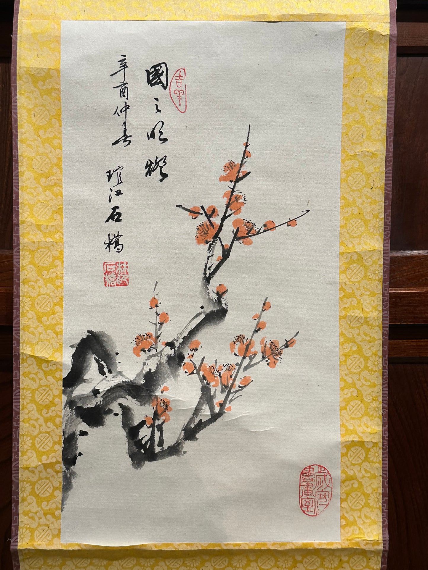 Vintage Japanese Scroll Hand Painted Mid 1900’s Plum Blossoms