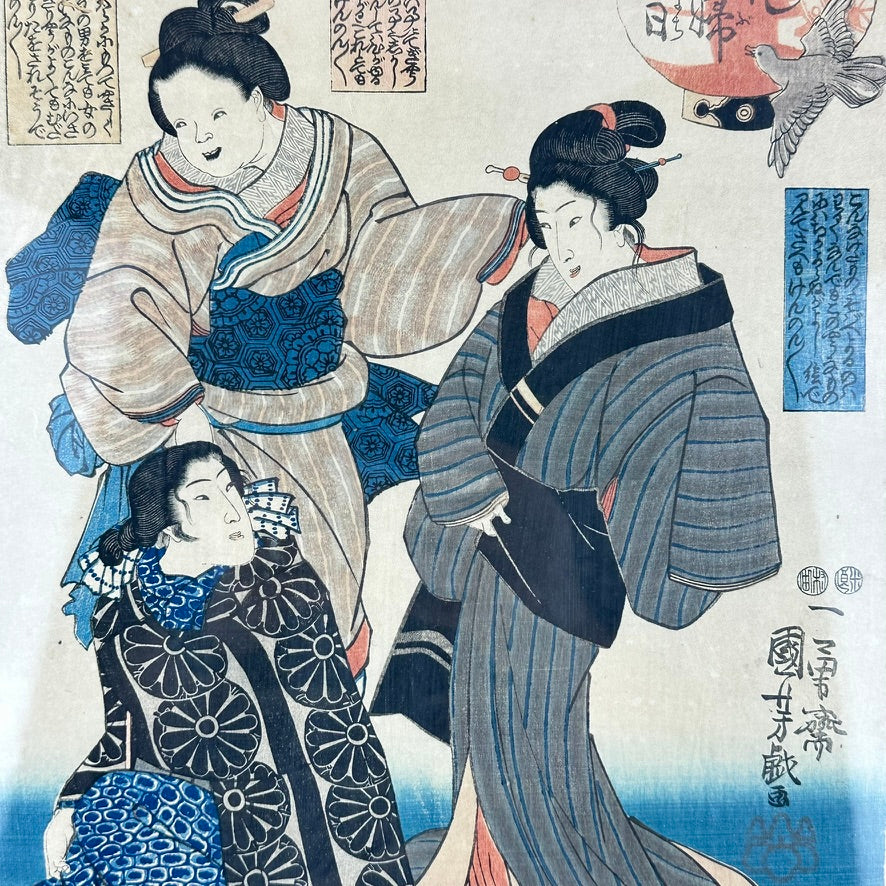 Antique Japanese Original 1850's Woodblock Print Kuniyoshi Three Women 17"H Framed