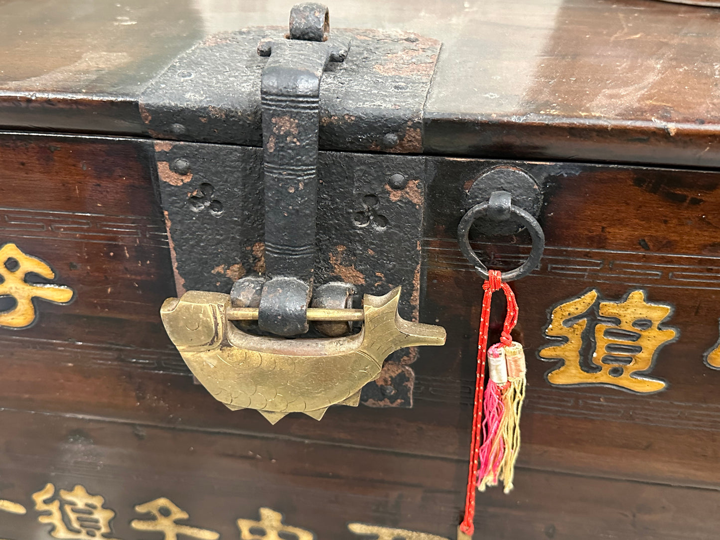 Antique Korean Trunk Chest w/ Calligraphy Koi Lock