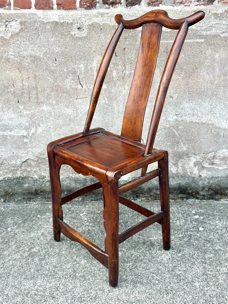 Antique Chinese Elm Yoke Back Official's Hat Chair Guanmaoyi Late Qing Dynasty 38"H LS#139