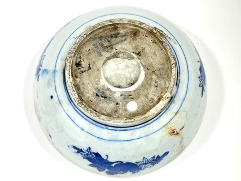 Antique Japanese Imari Sometsuke Blue White Porcelain Bowl Kiku Chrysanthemum 19th 7.5"W