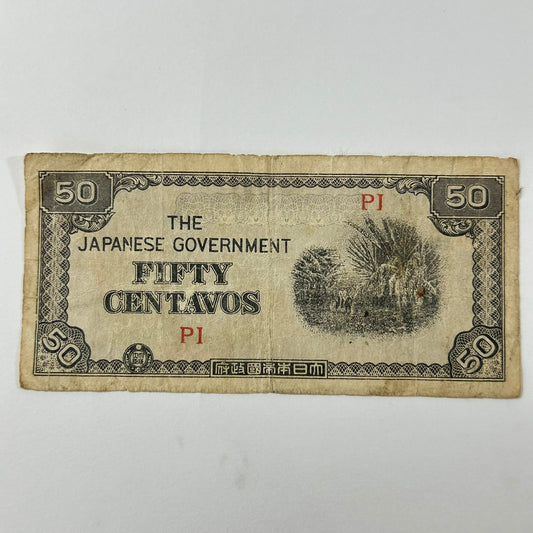 Vintage WWII Japanese Occupation Philippines 50 Centavos Banknote PI Block 1942